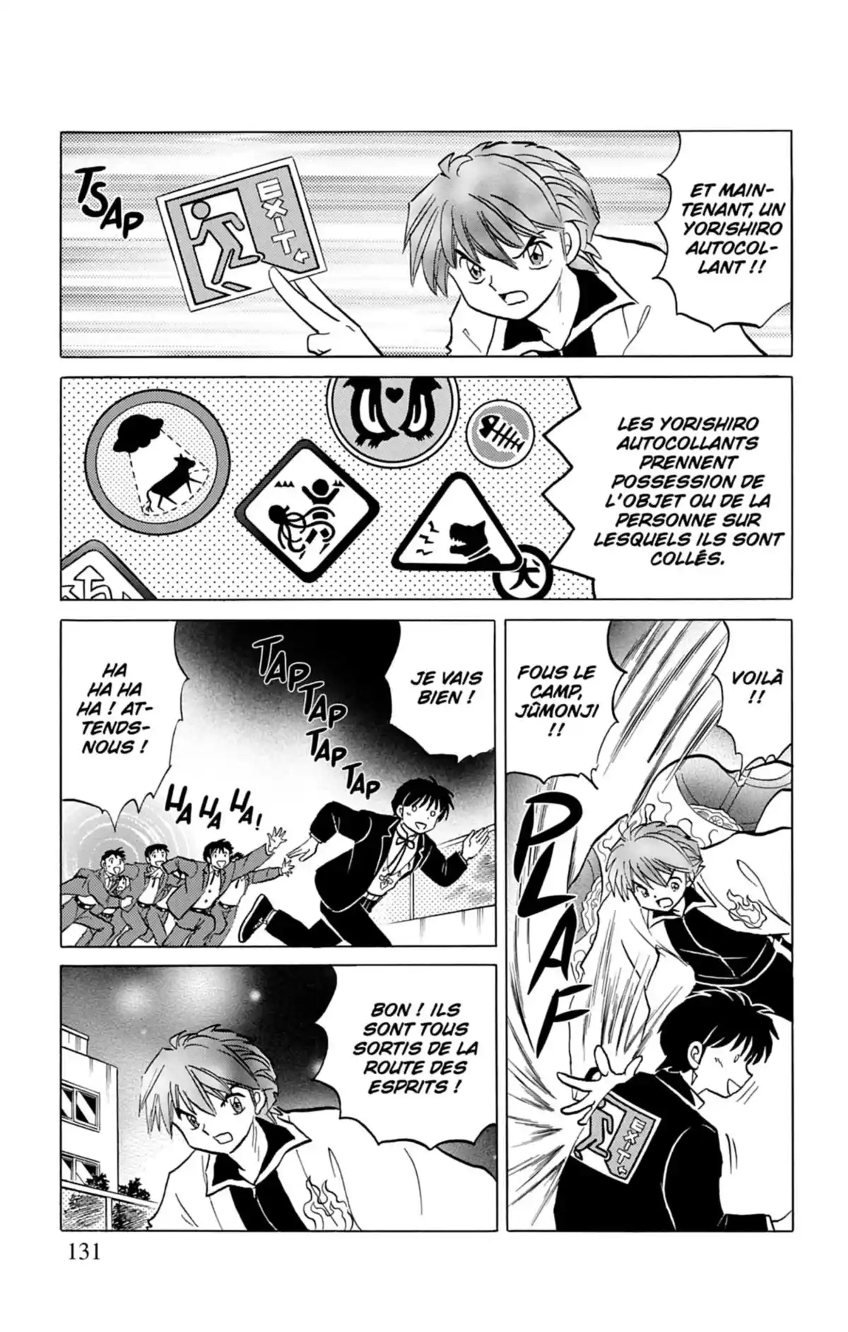 Rinne Volume 14 page 132