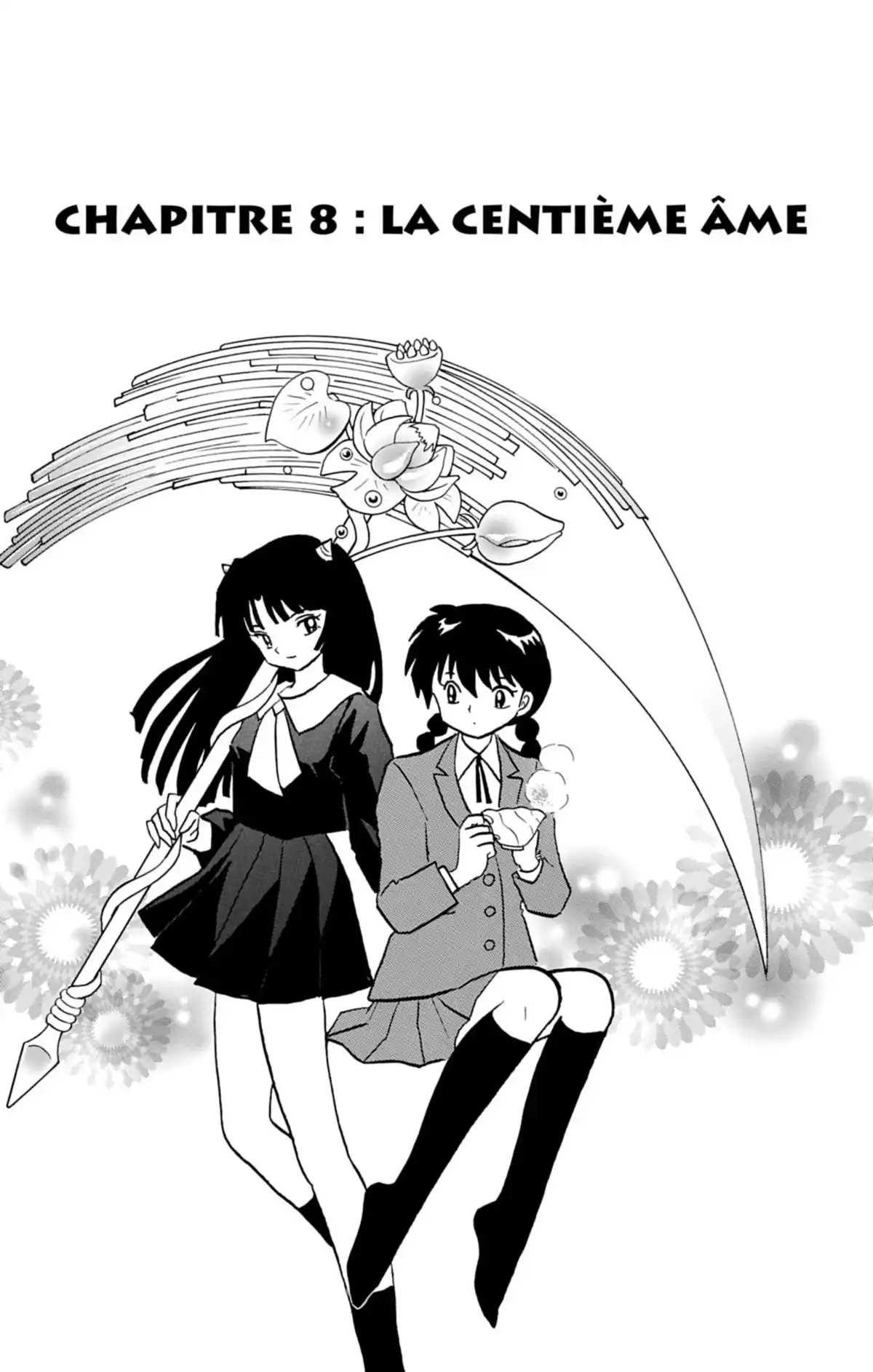 Rinne Volume 14 page 134