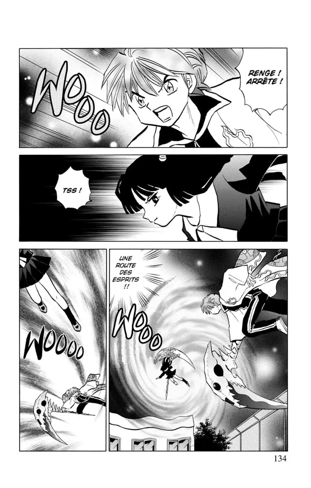 Rinne Volume 14 page 135