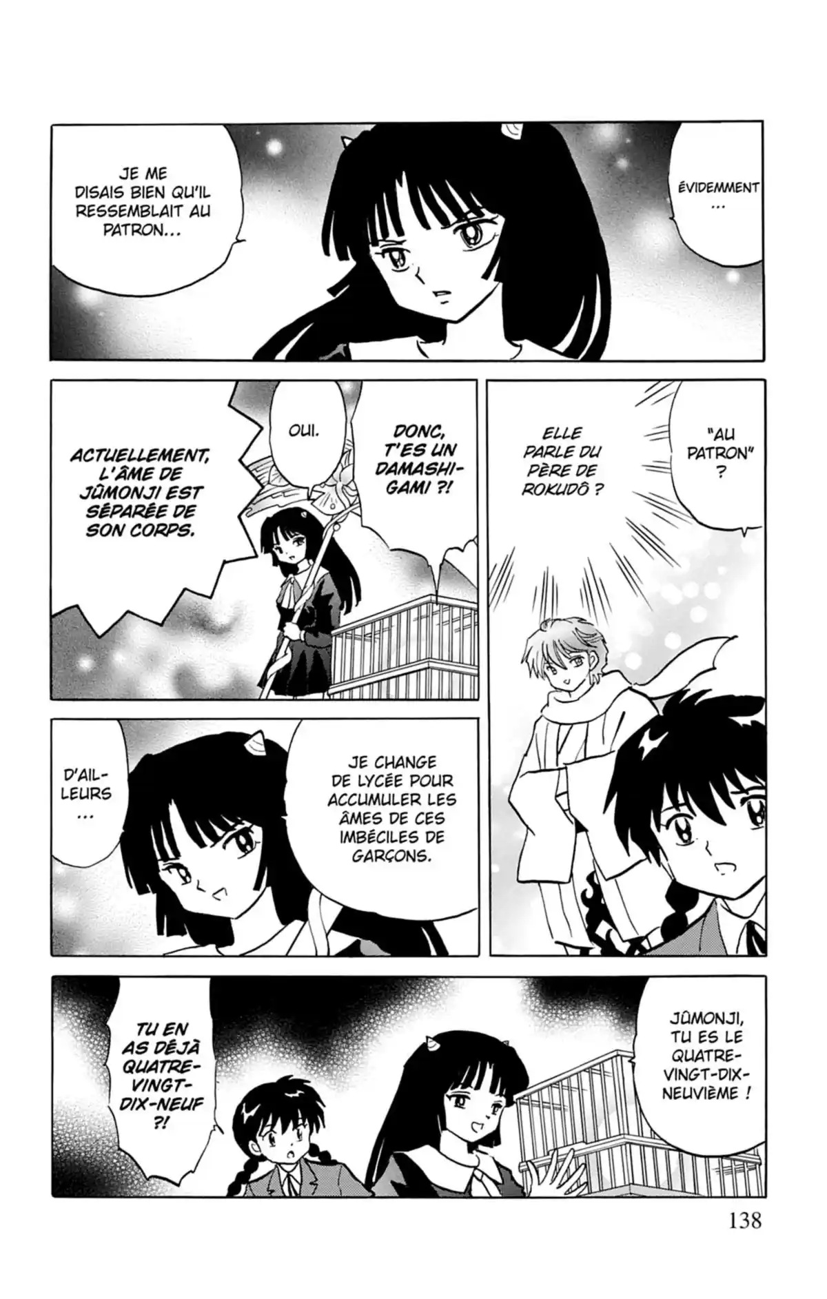 Rinne Volume 14 page 139