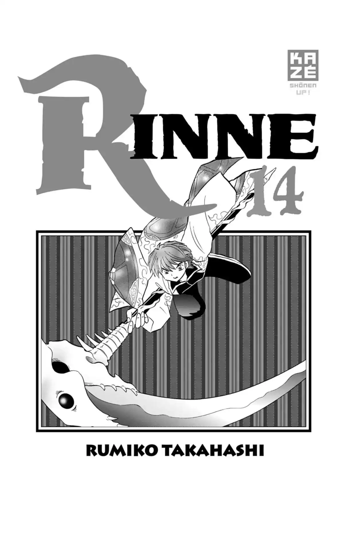 Rinne Volume 14 page 2