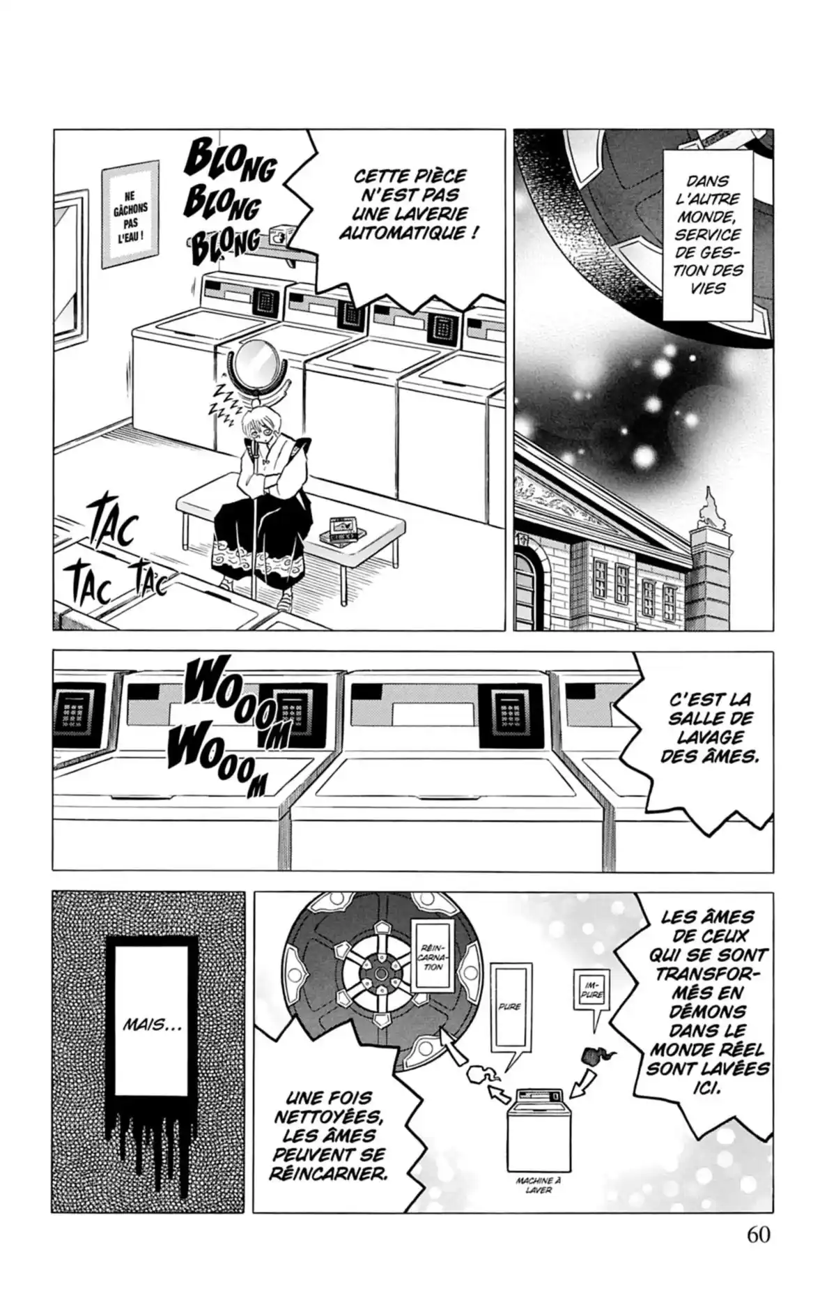 Rinne Volume 14 page 61