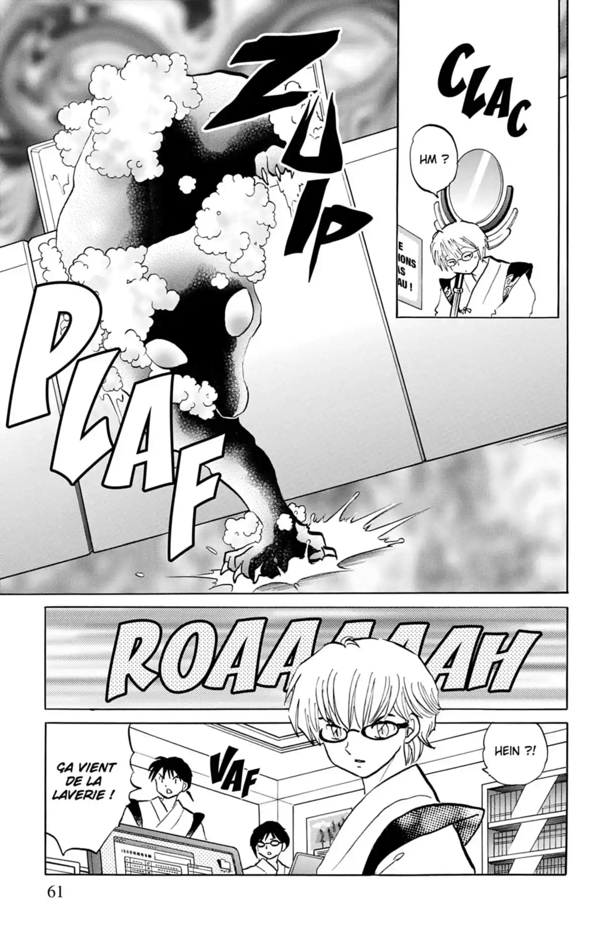 Rinne Volume 14 page 62