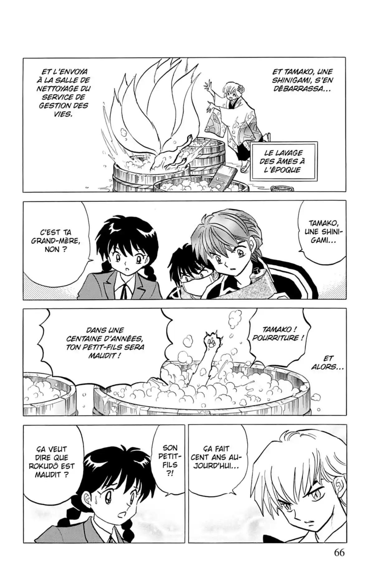 Rinne Volume 14 page 67