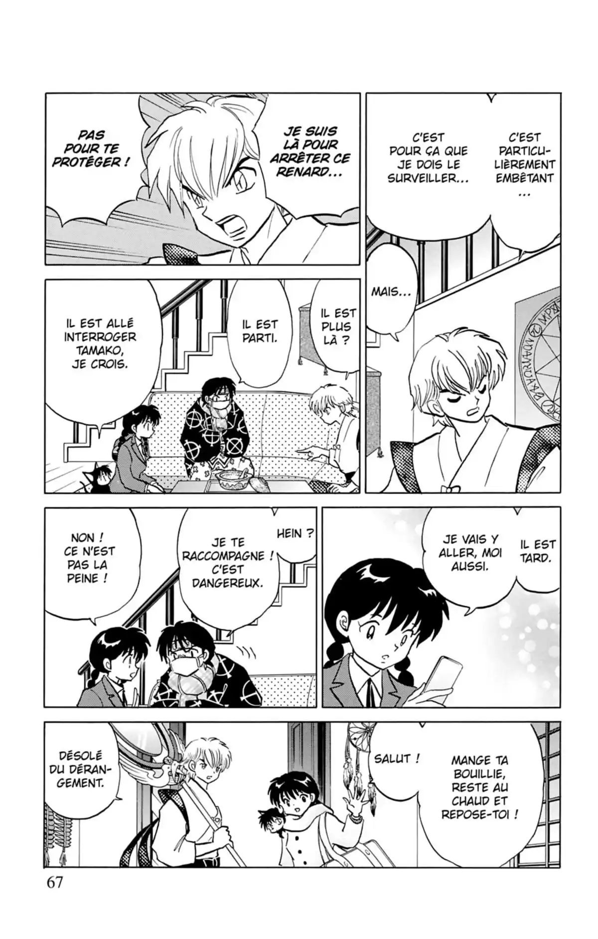 Rinne Volume 14 page 68