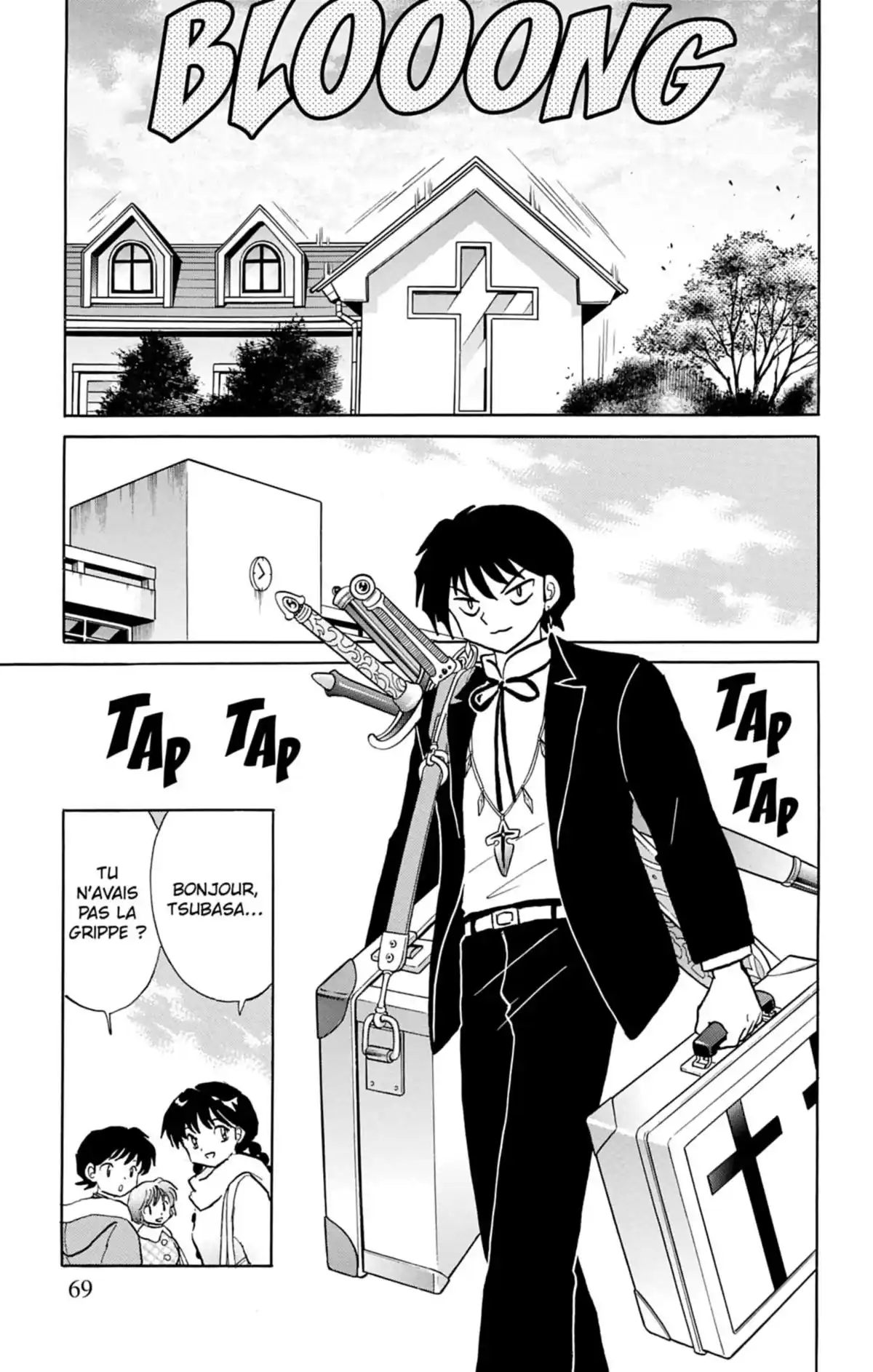 Rinne Volume 14 page 70