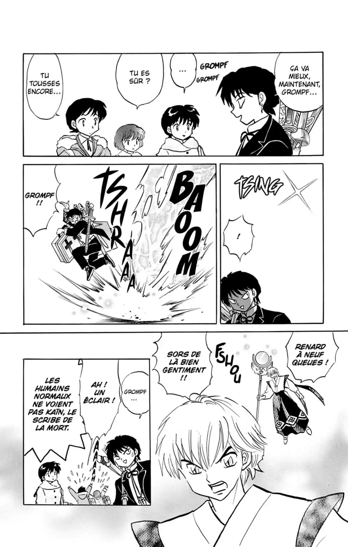 Rinne Volume 14 page 71