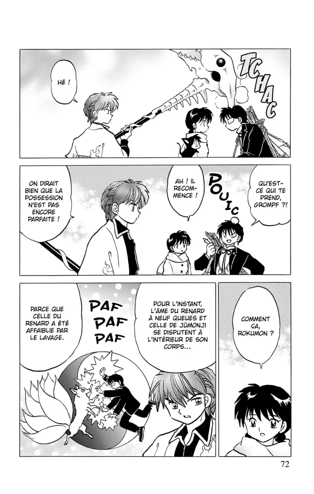 Rinne Volume 14 page 73