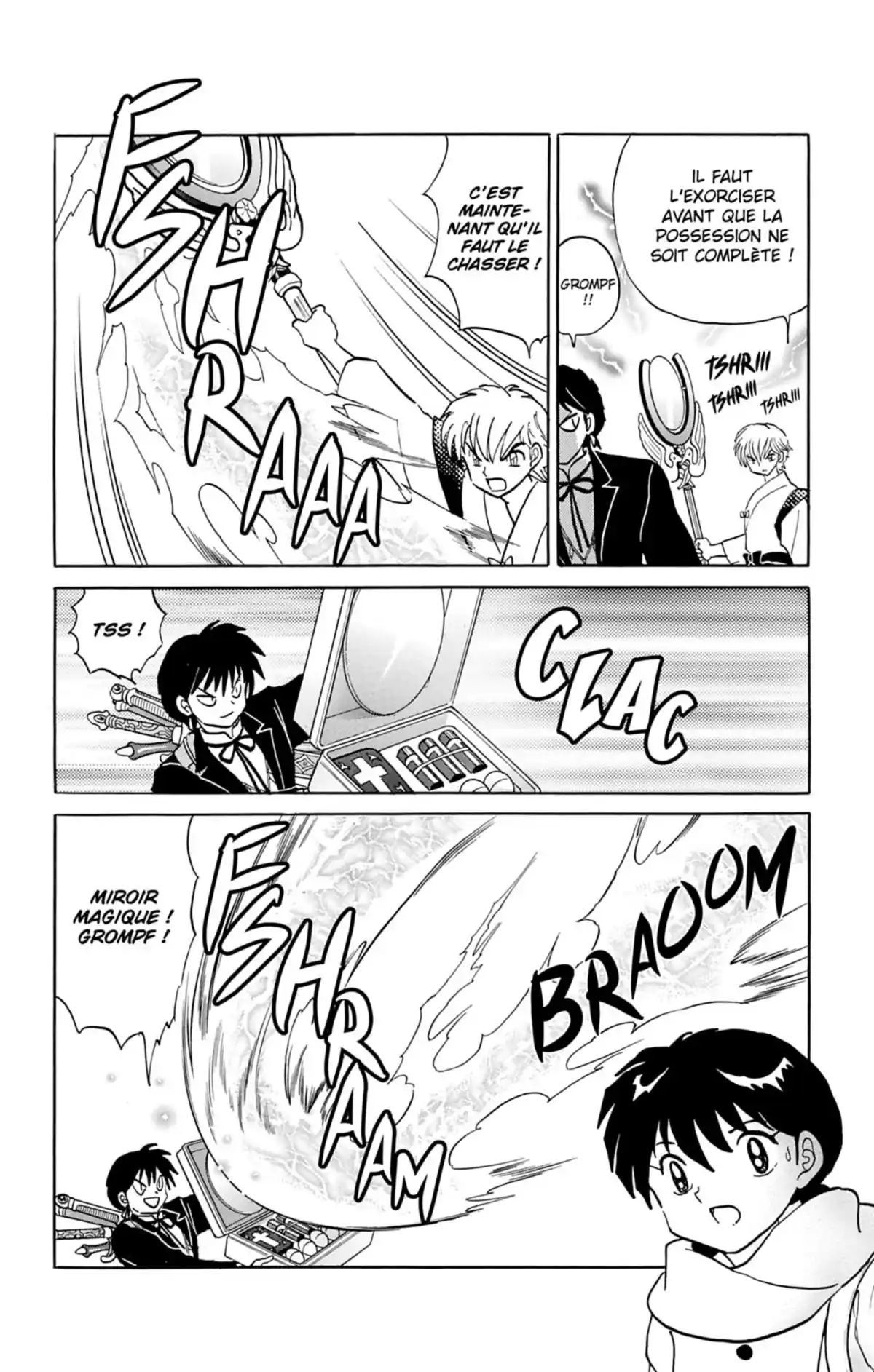 Rinne Volume 14 page 75