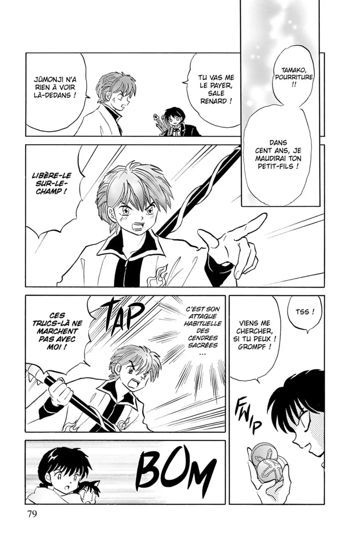 Rinne Volume 14 page 80