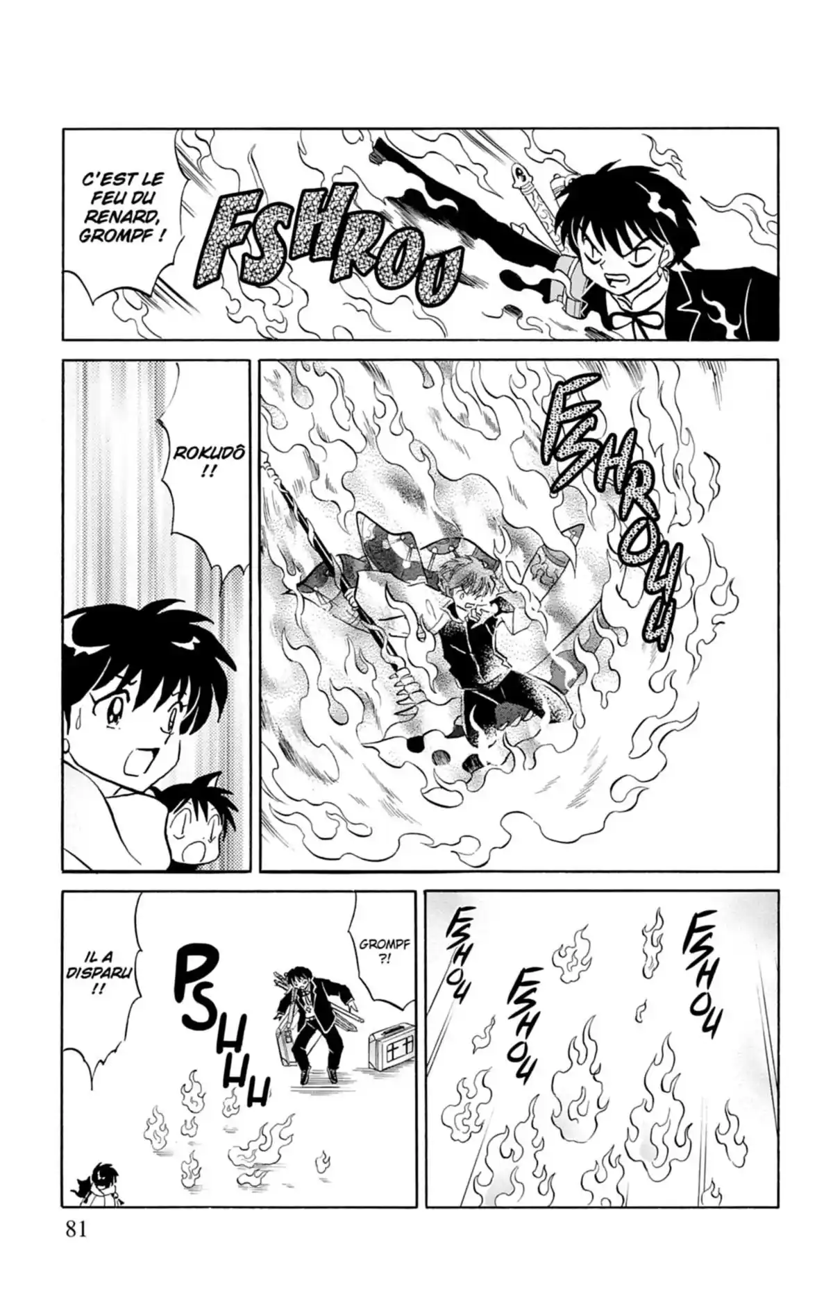 Rinne Volume 14 page 82