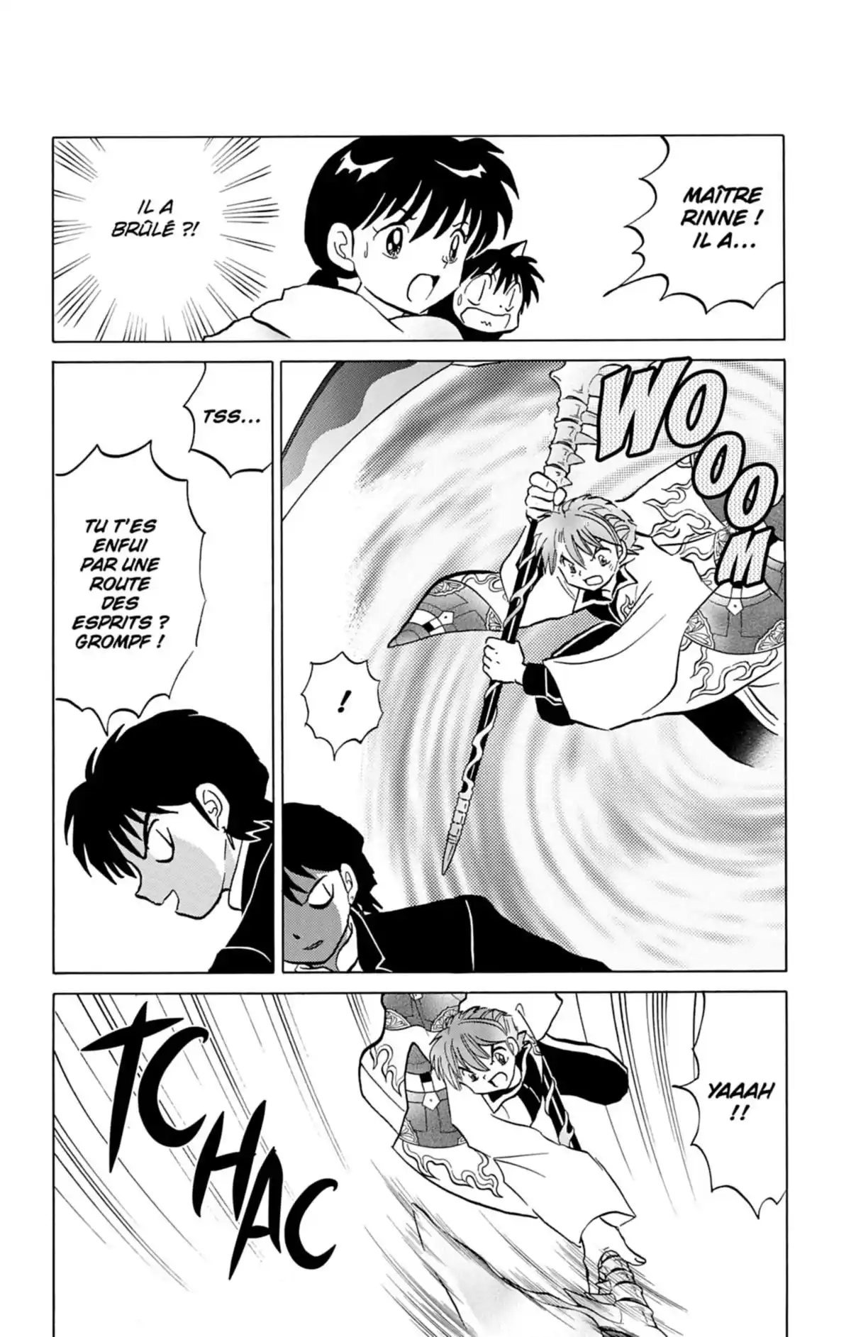 Rinne Volume 14 page 83
