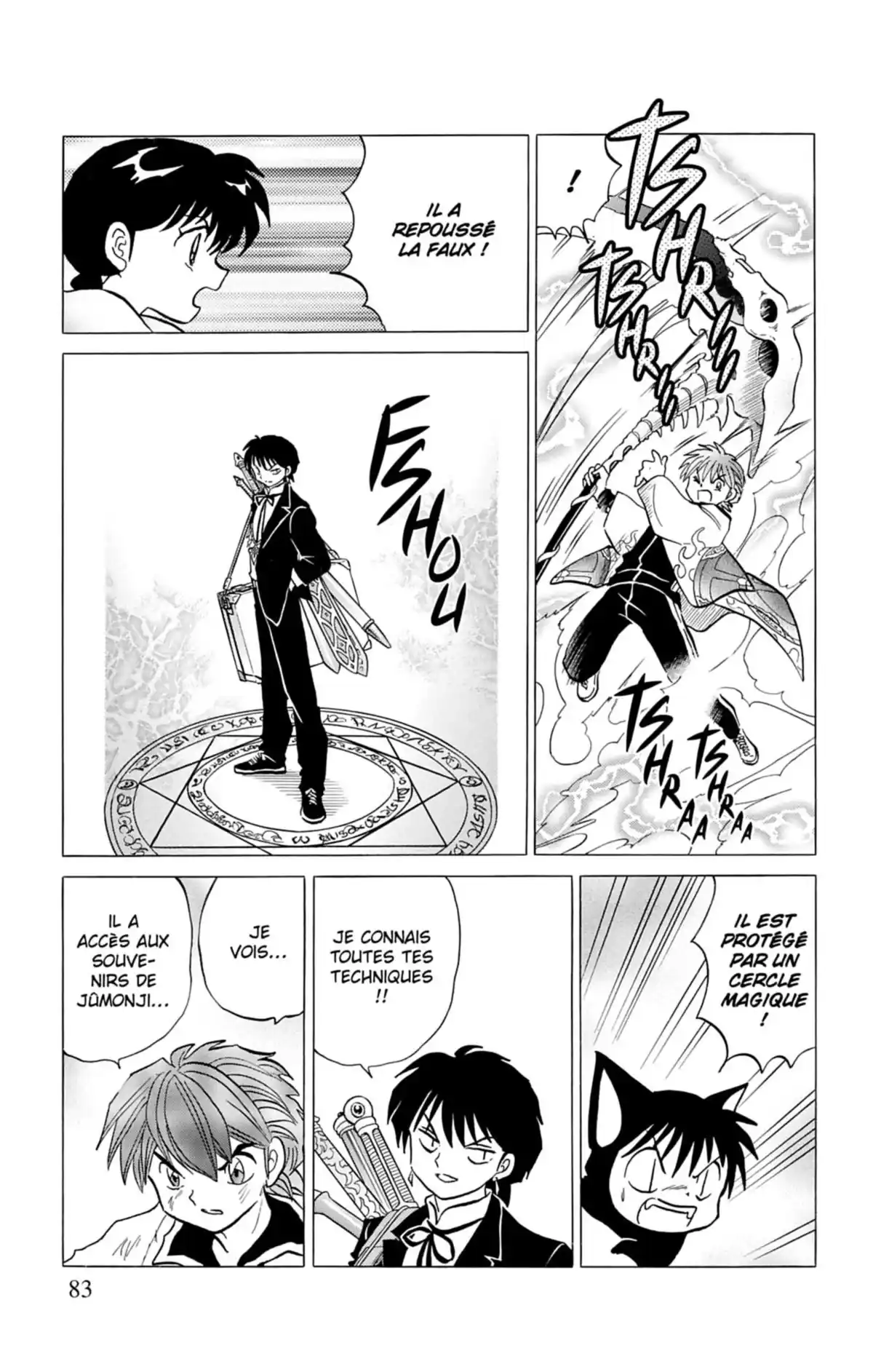 Rinne Volume 14 page 84