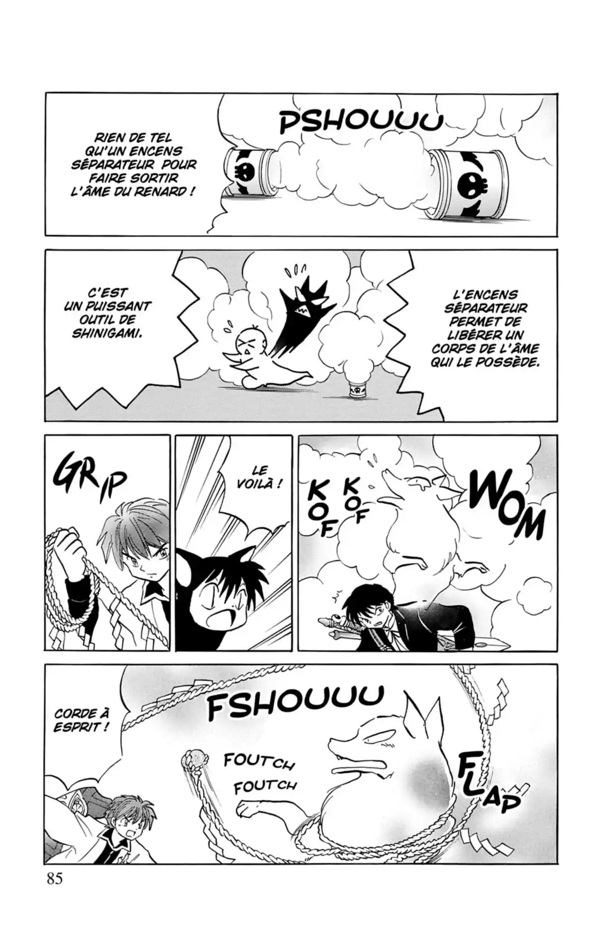Rinne Volume 14 page 86