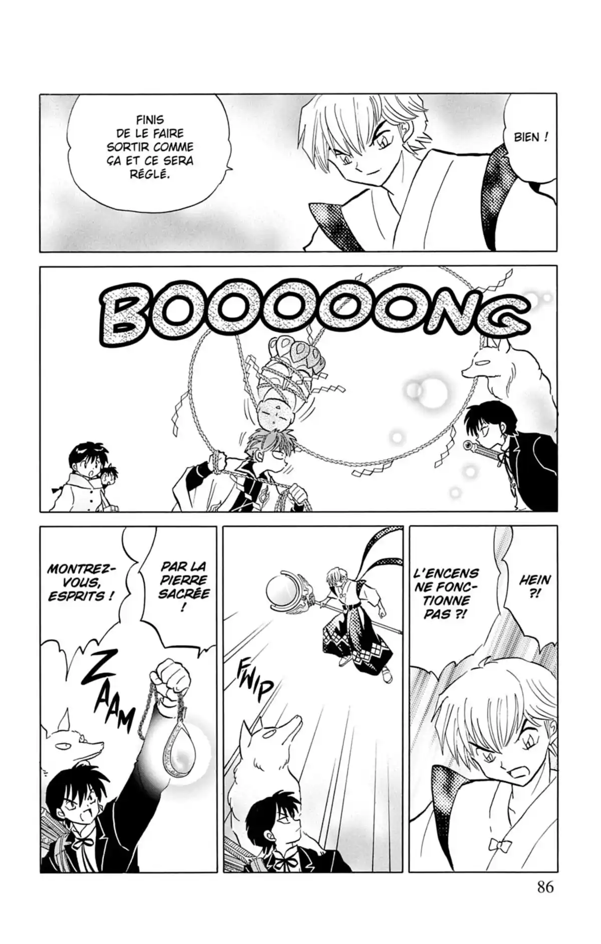 Rinne Volume 14 page 87