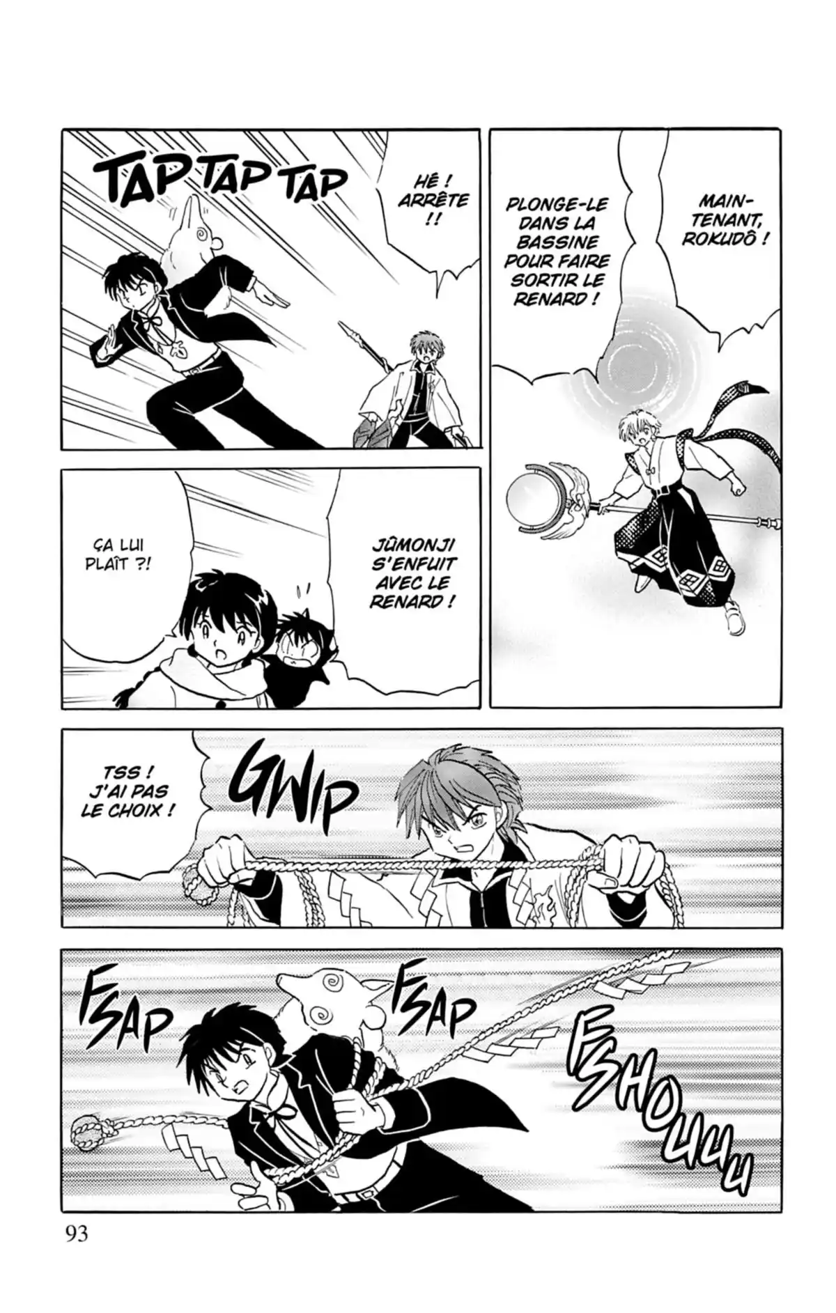 Rinne Volume 14 page 94