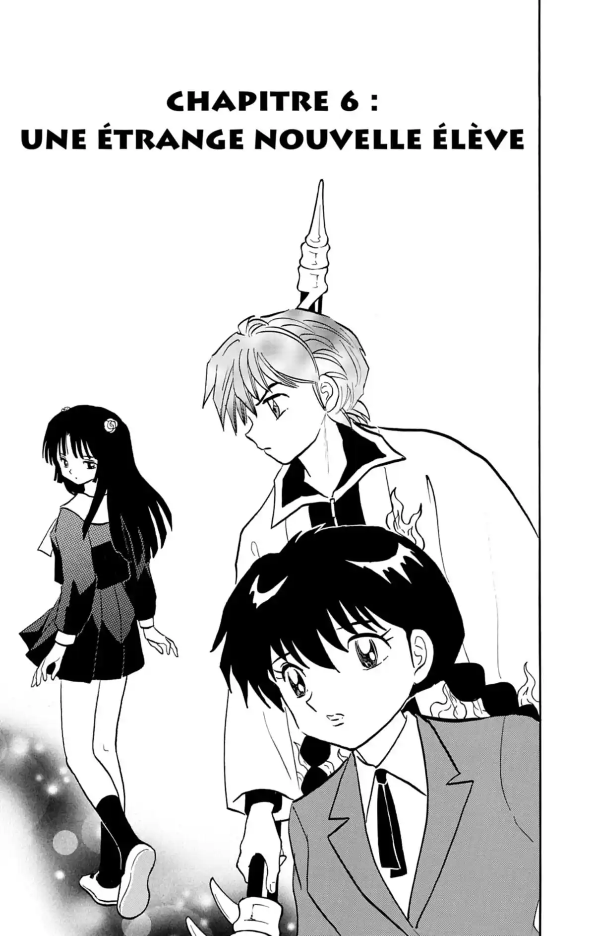 Rinne Volume 14 page 96