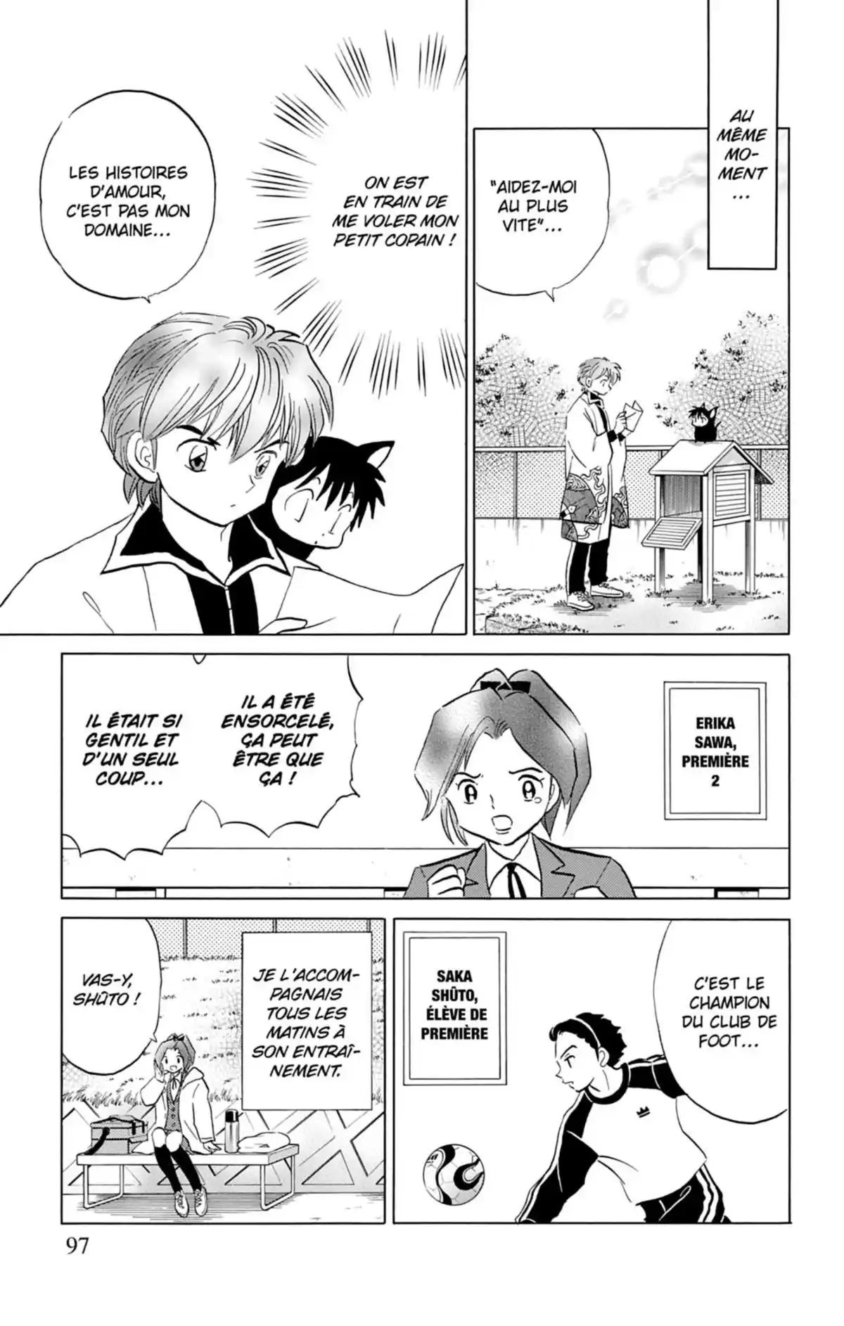 Rinne Volume 14 page 98