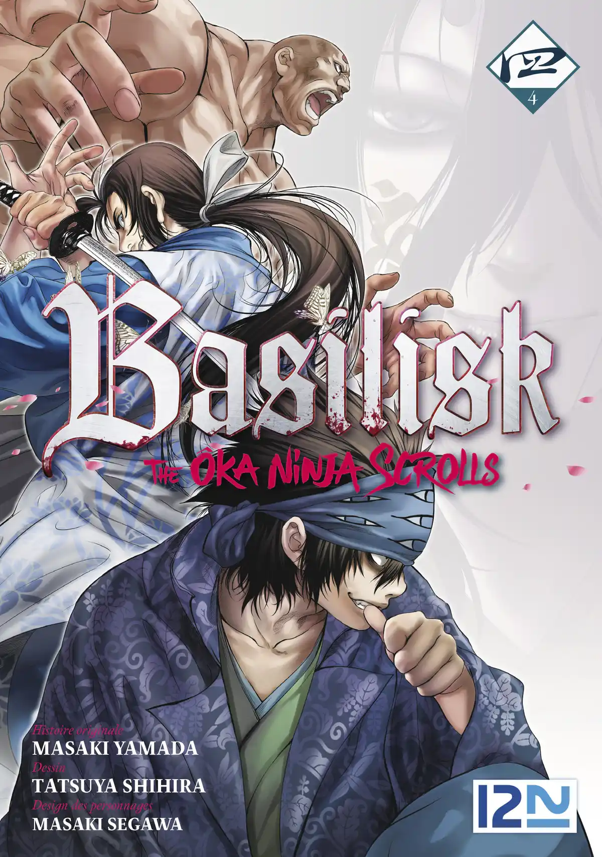 Basilisk – The Ôka Ninja Scrolls Volume 4 page 1