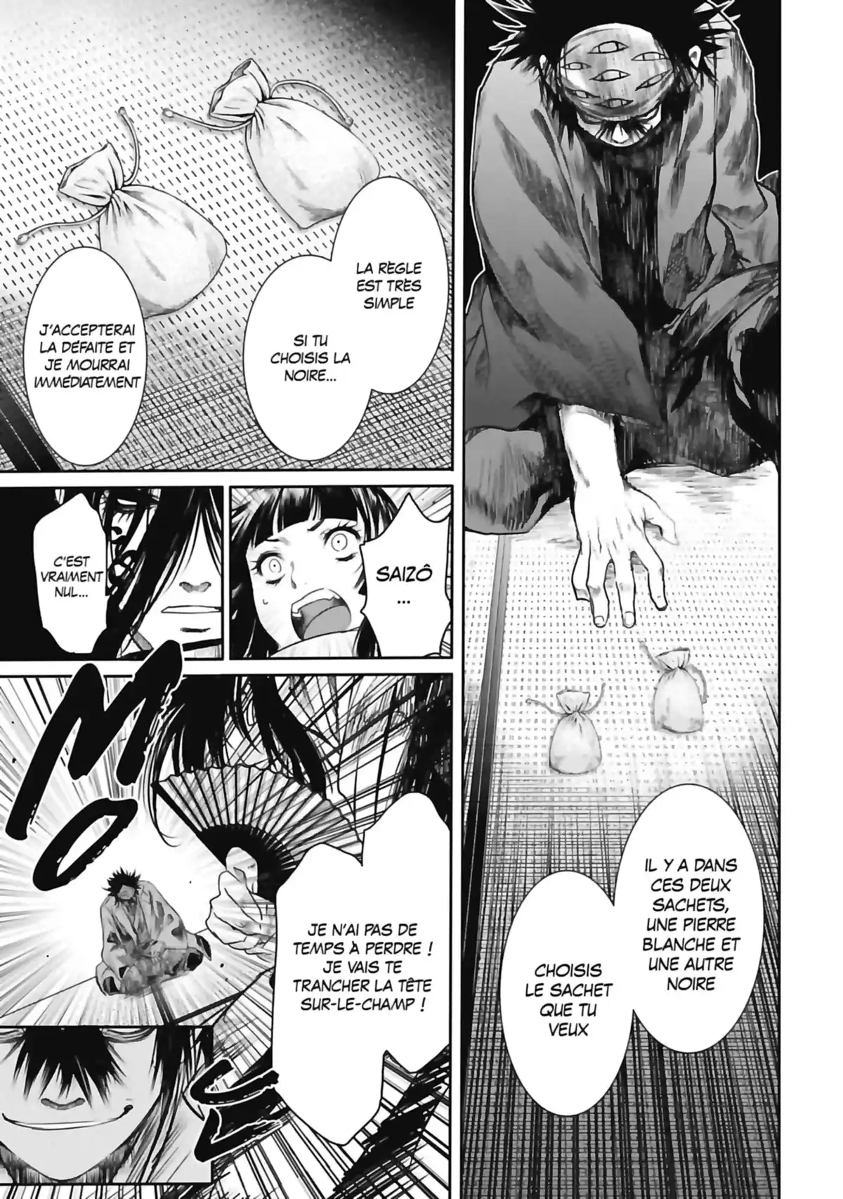 Basilisk – The Ôka Ninja Scrolls Volume 4 page 17
