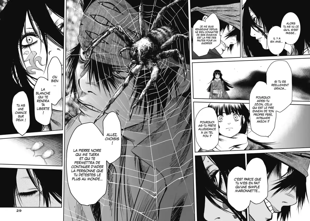 Basilisk – The Ôka Ninja Scrolls Volume 4 page 28