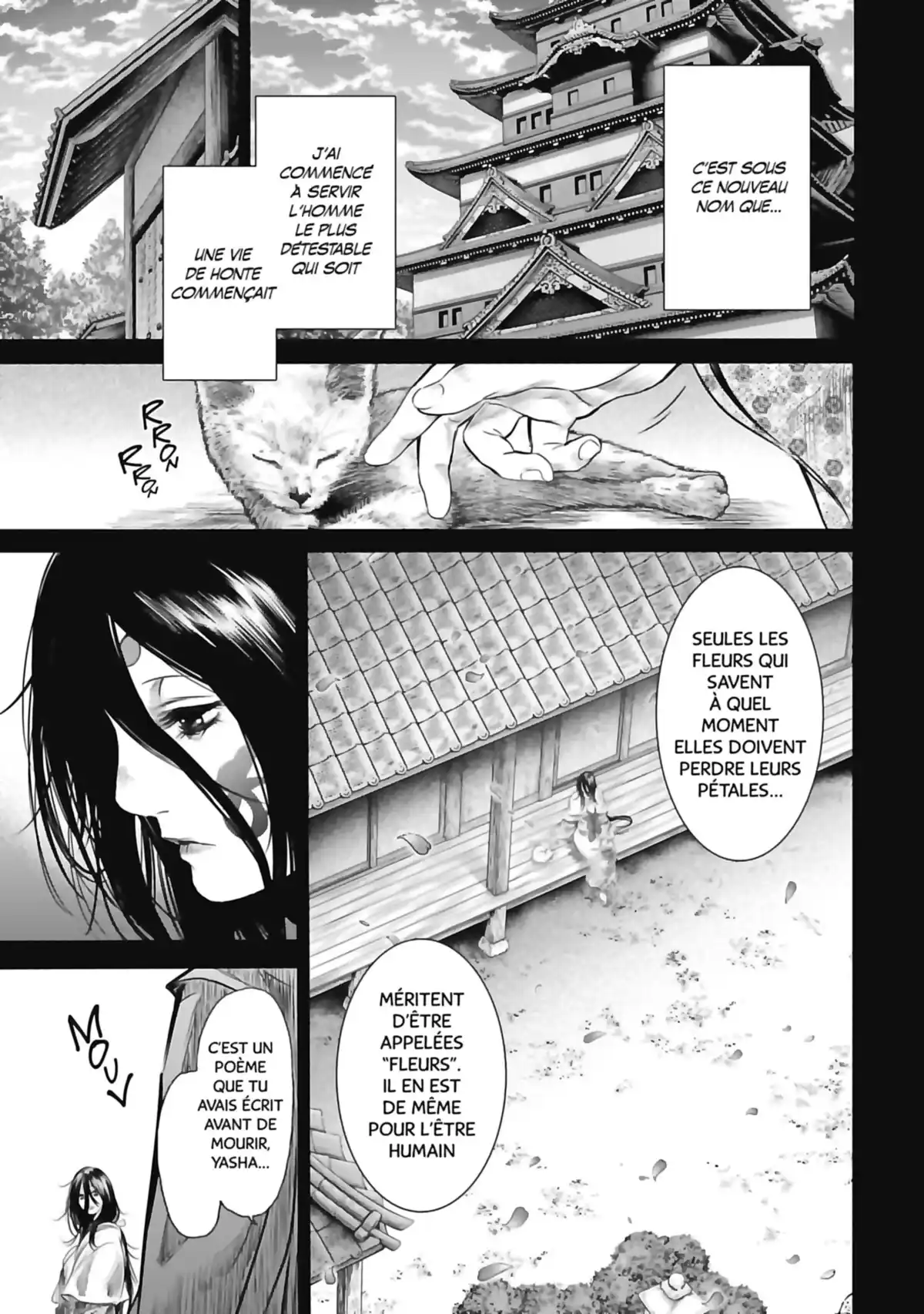 Basilisk – The Ôka Ninja Scrolls Volume 4 page 32