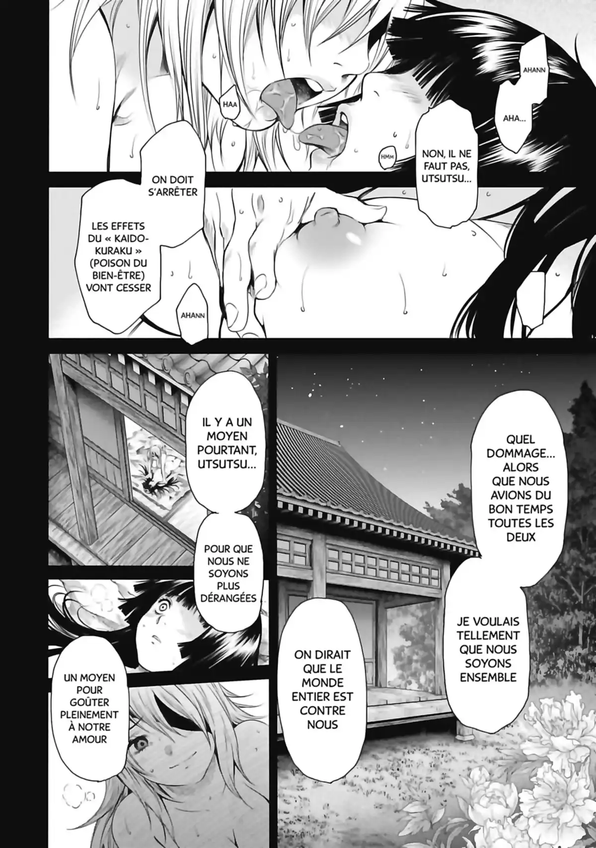 Basilisk – The Ôka Ninja Scrolls Volume 4 page 55