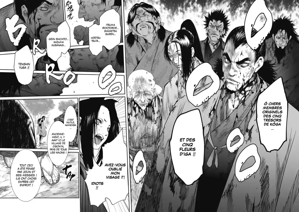 Basilisk – The Ôka Ninja Scrolls Volume 4 page 62