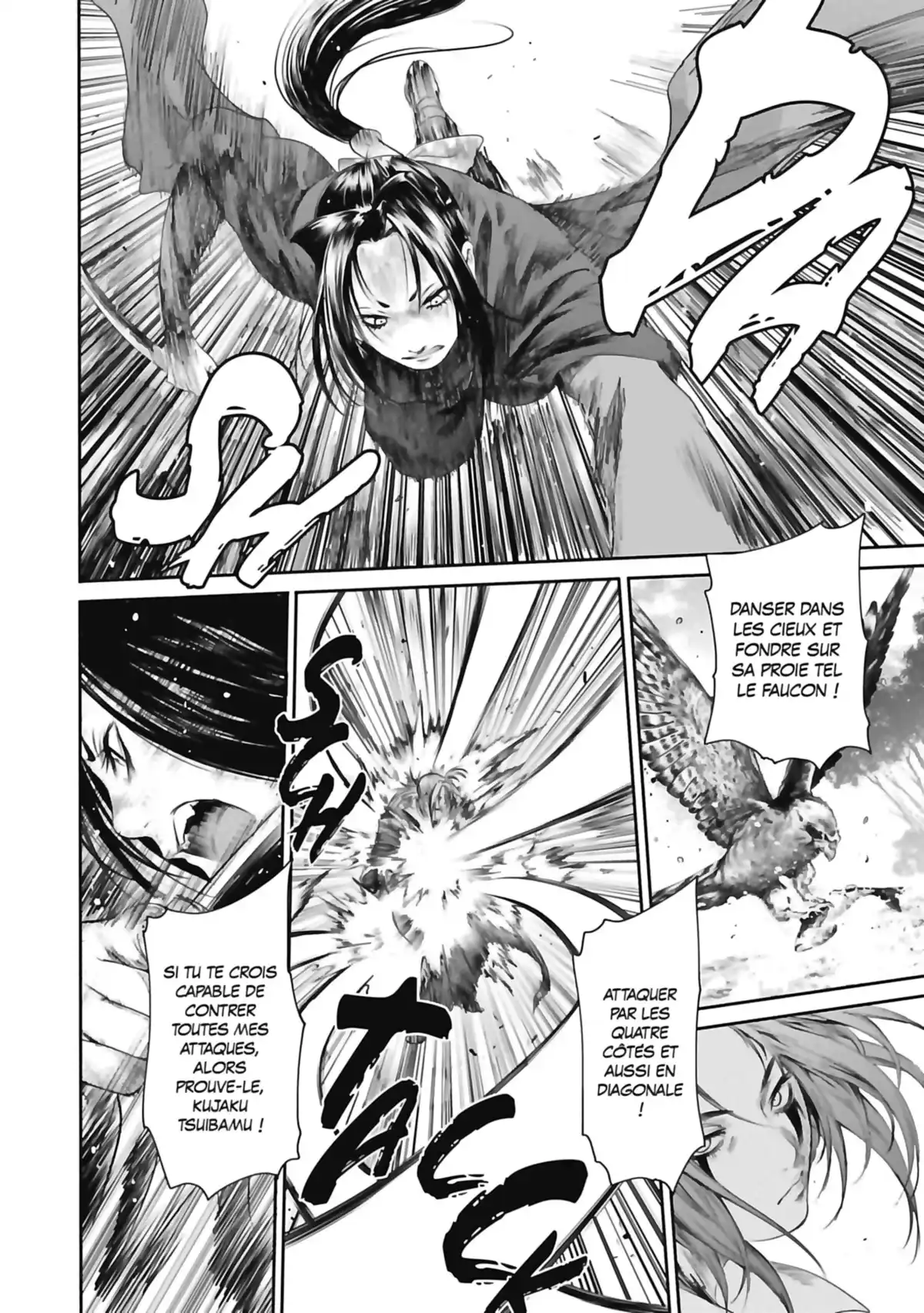 Basilisk – The Ôka Ninja Scrolls Volume 4 page 7