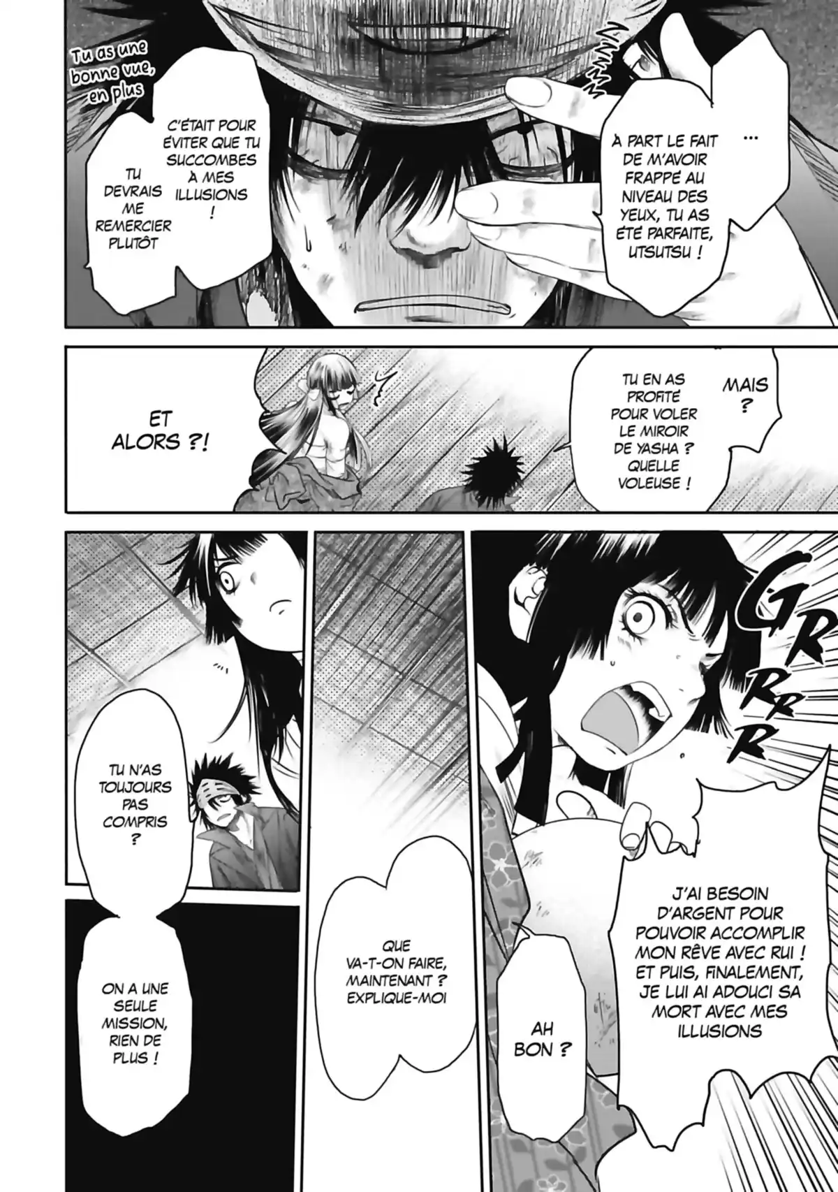 Basilisk – The Ôka Ninja Scrolls Volume 4 page 75