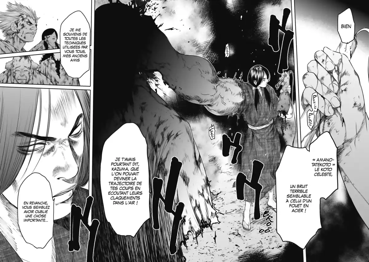 Basilisk – The Ôka Ninja Scrolls Volume 4 page 80