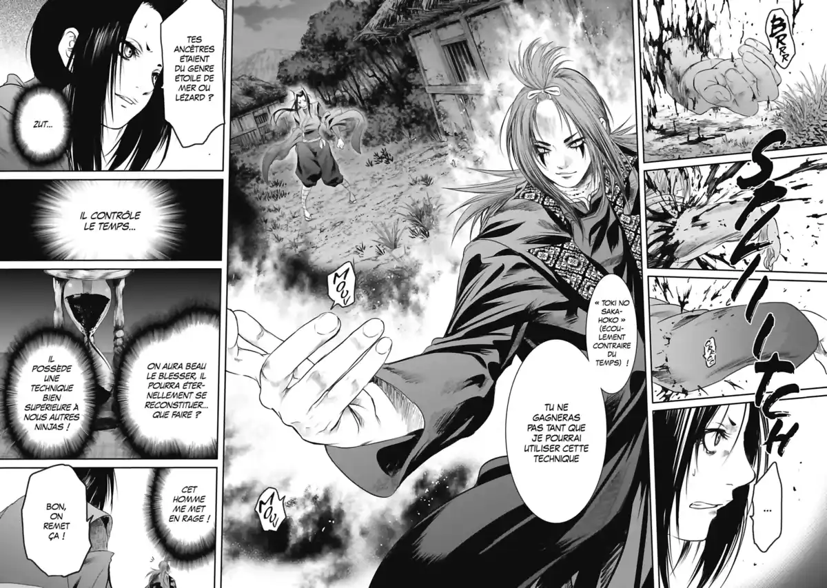 Basilisk – The Ôka Ninja Scrolls Volume 4 page 9