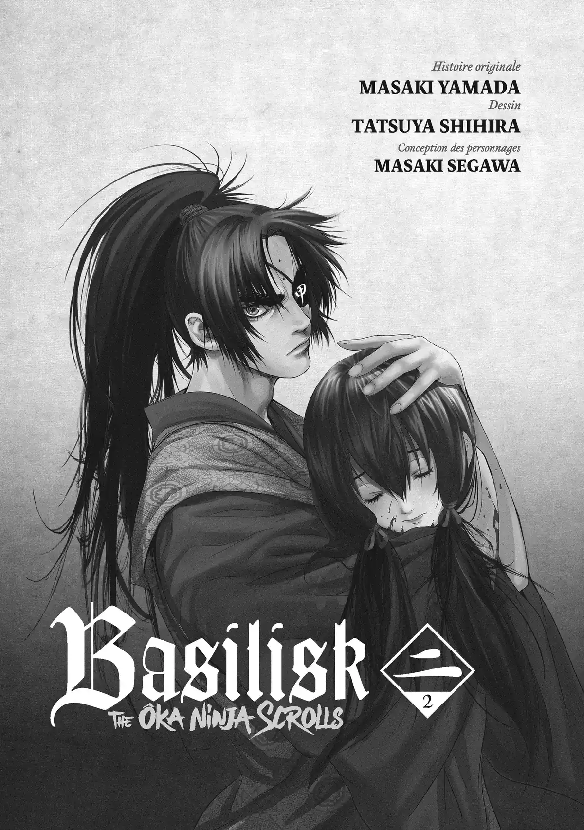 Basilisk – The Ôka Ninja Scrolls Volume 2 page 3