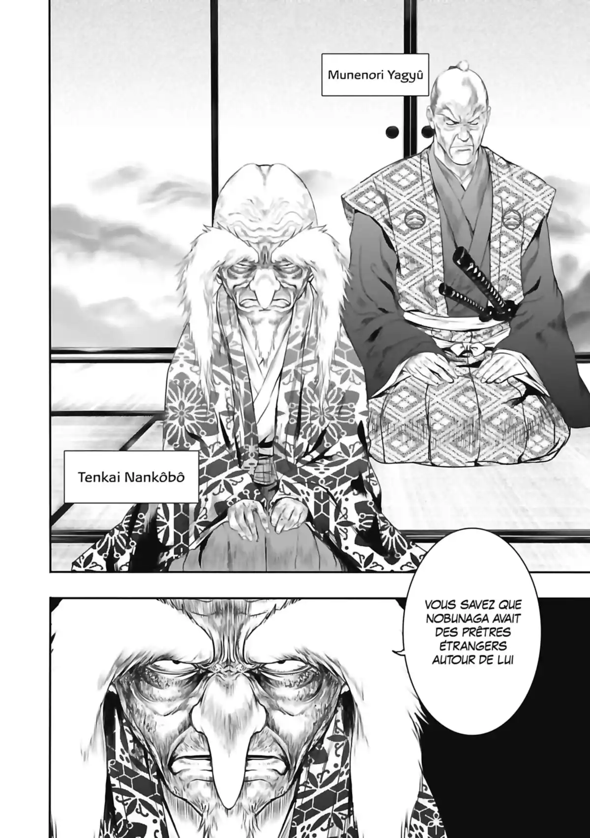 Basilisk – The Ôka Ninja Scrolls Volume 2 page 44