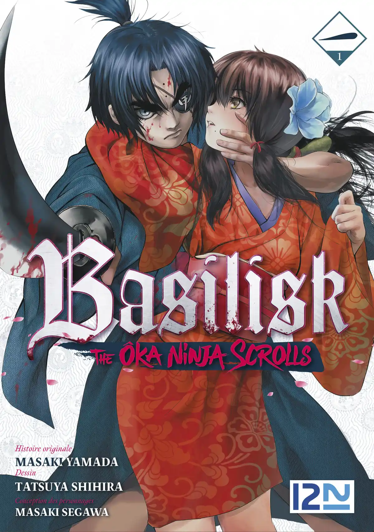 Basilisk – The Ôka Ninja Scrolls Volume 1 page 1