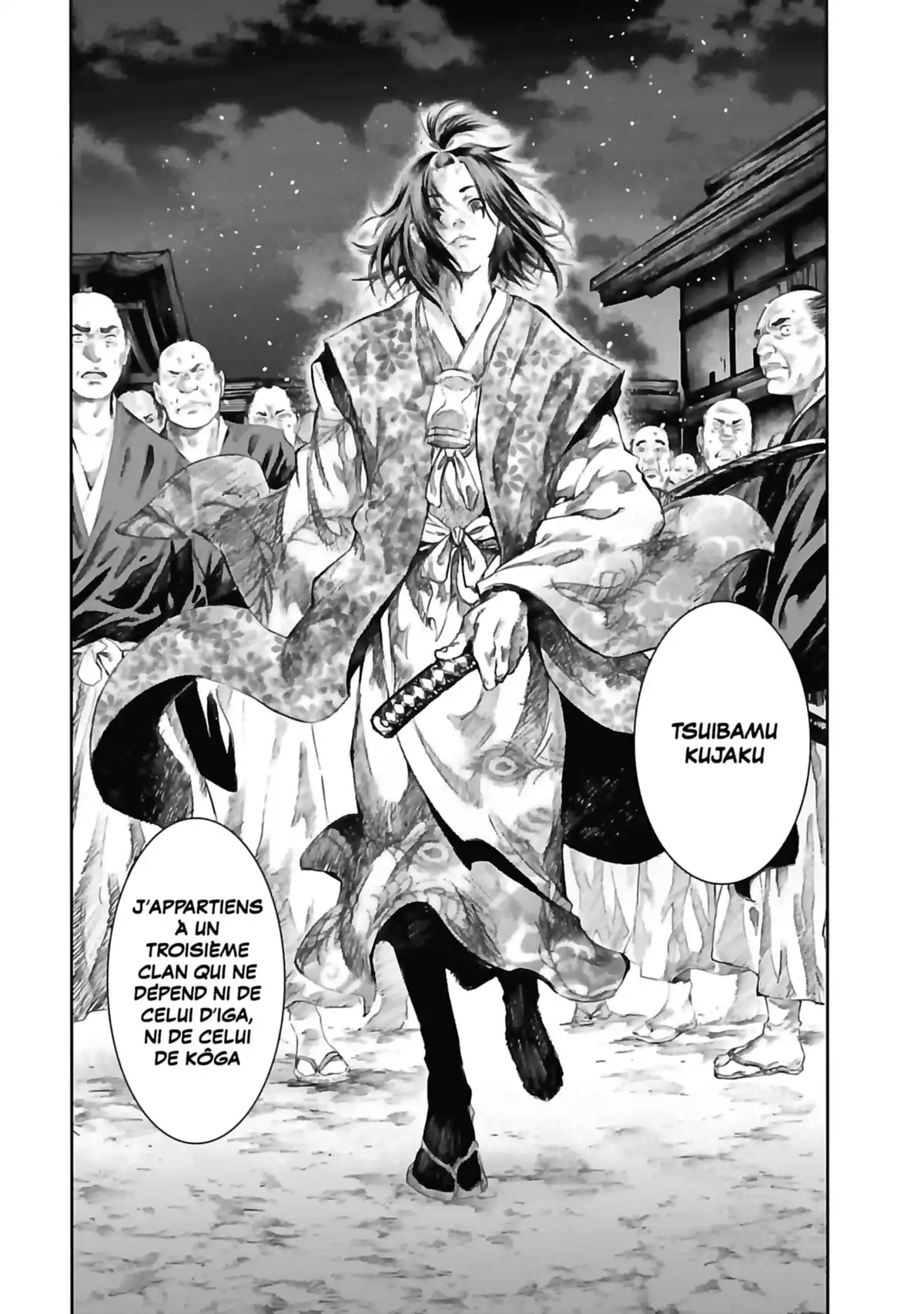 Basilisk – The Ôka Ninja Scrolls Volume 1 page 14
