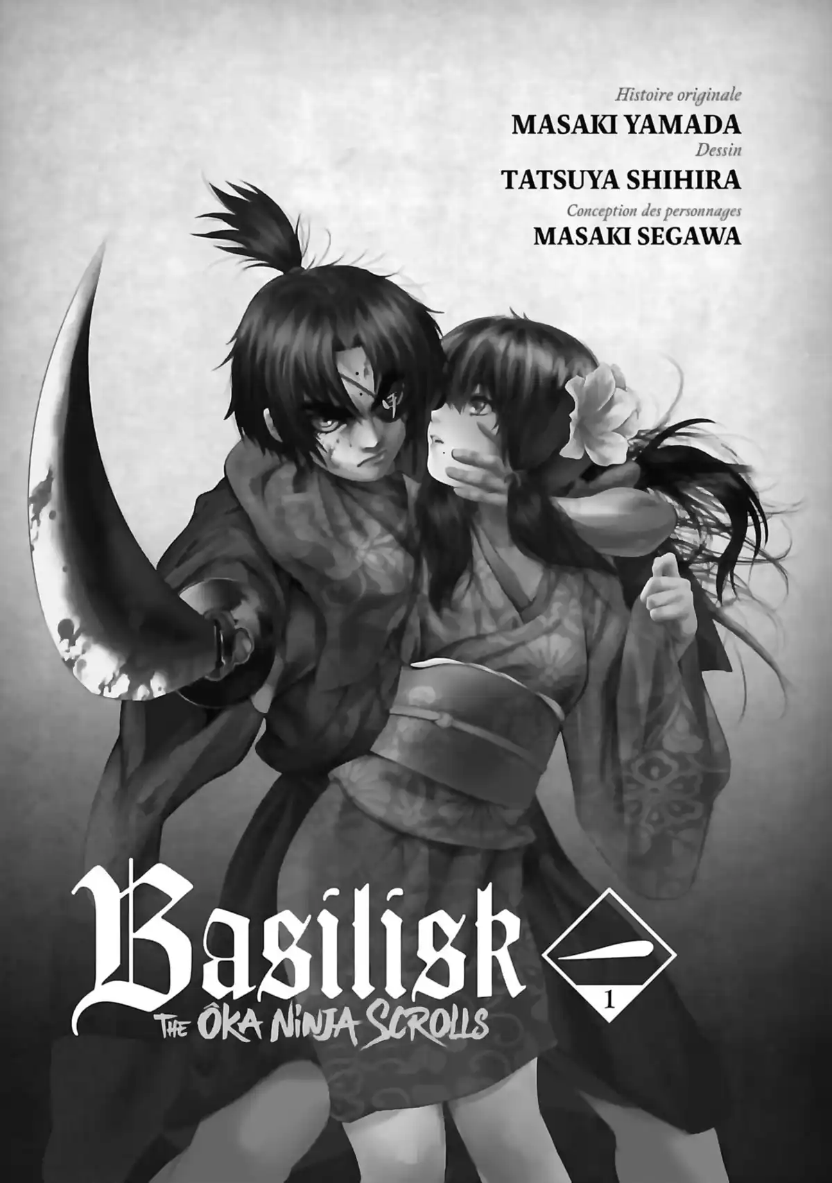 Basilisk – The Ôka Ninja Scrolls Volume 1 page 3