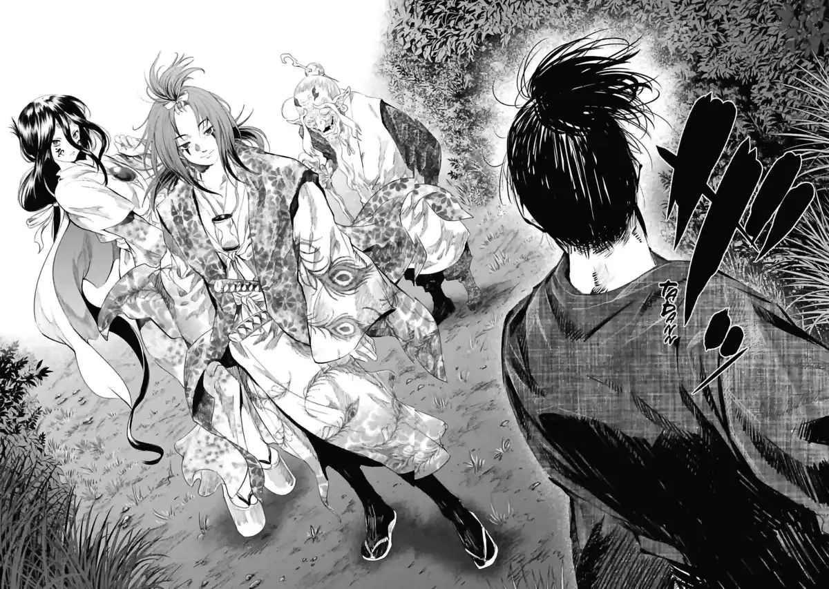 Basilisk – The Ôka Ninja Scrolls Volume 1 page 34