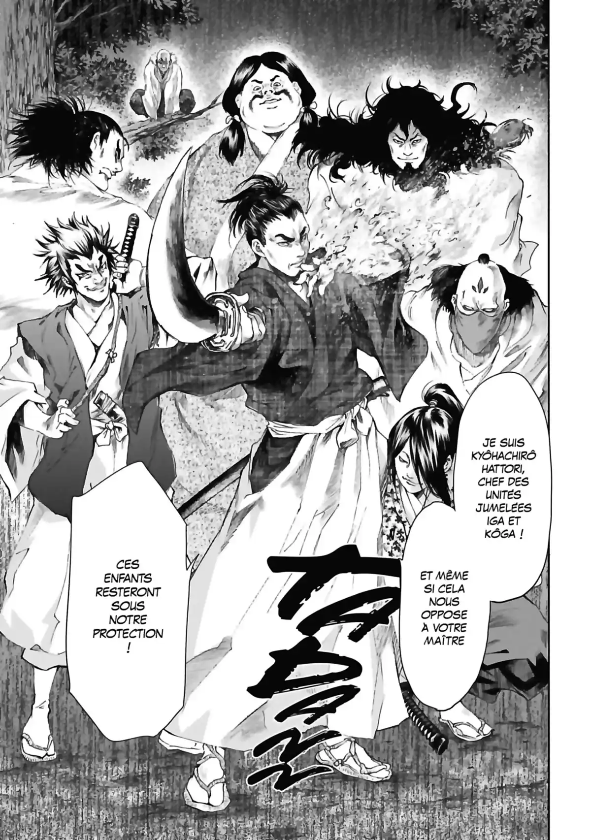 Basilisk – The Ôka Ninja Scrolls Volume 1 page 40