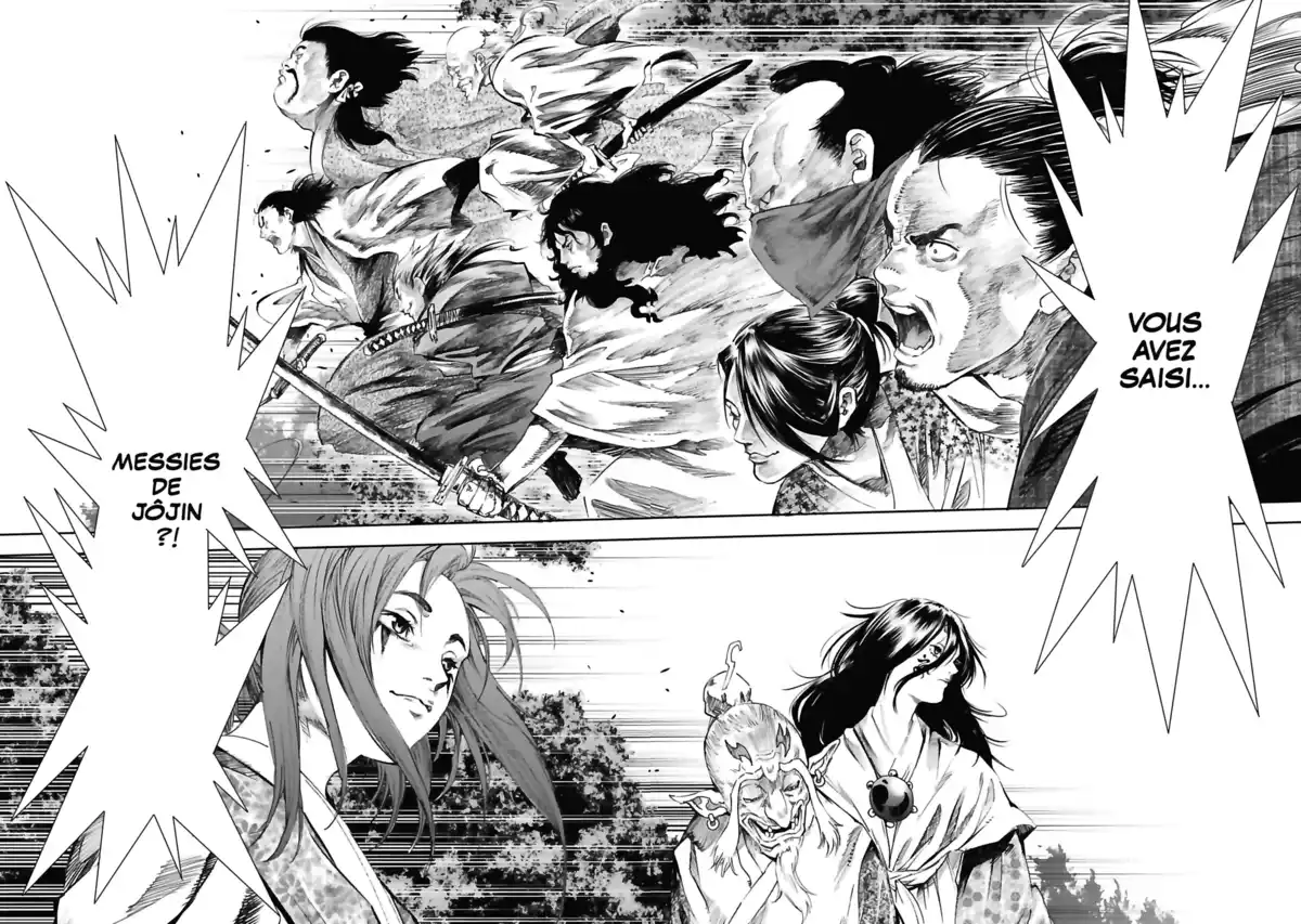 Basilisk – The Ôka Ninja Scrolls Volume 1 page 41