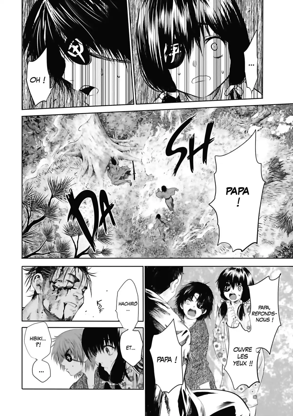 Basilisk – The Ôka Ninja Scrolls Volume 1 page 62