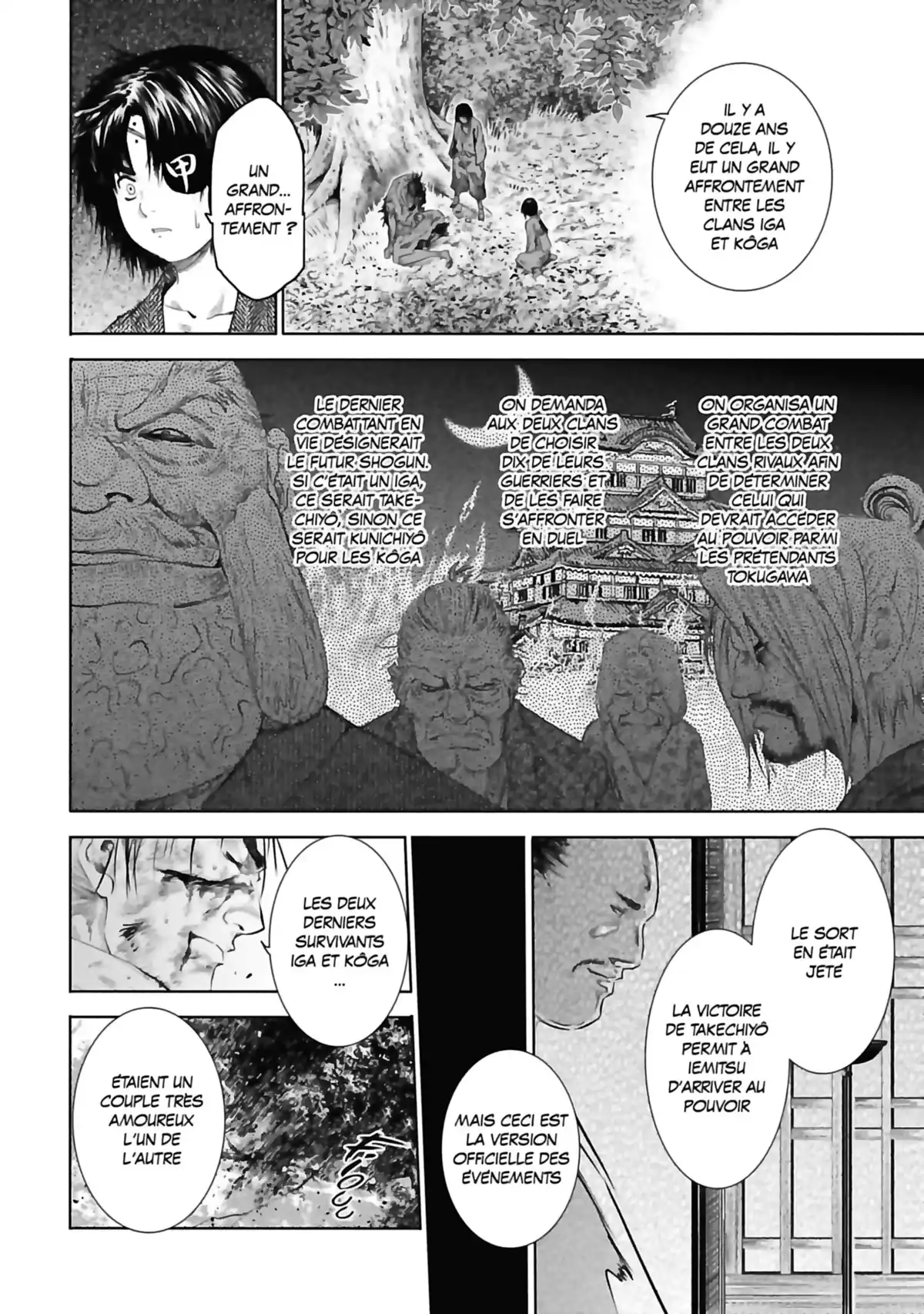 Basilisk – The Ôka Ninja Scrolls Volume 1 page 64