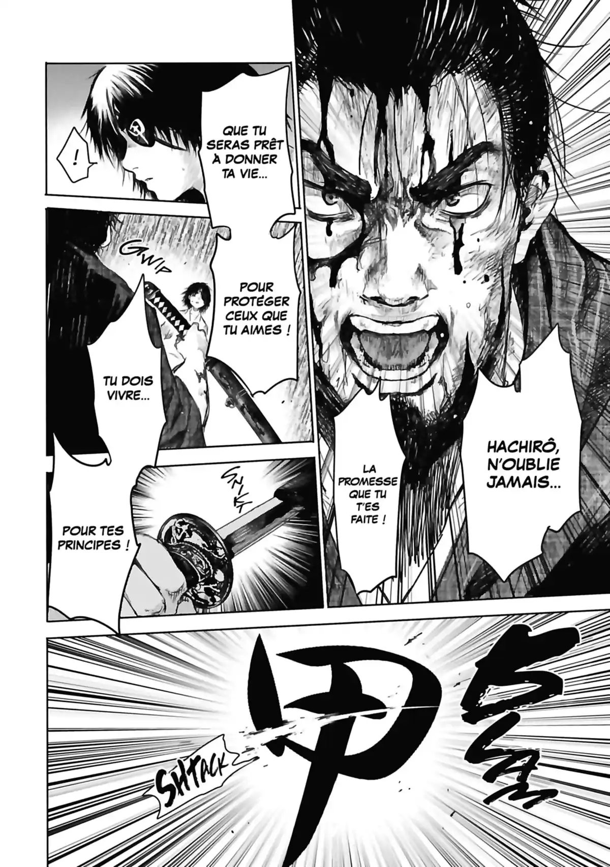 Basilisk – The Ôka Ninja Scrolls Volume 1 page 66