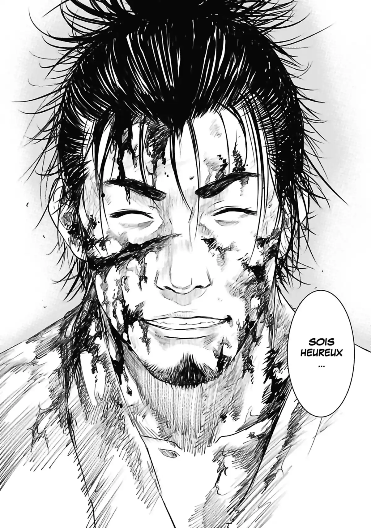 Basilisk – The Ôka Ninja Scrolls Volume 1 page 68
