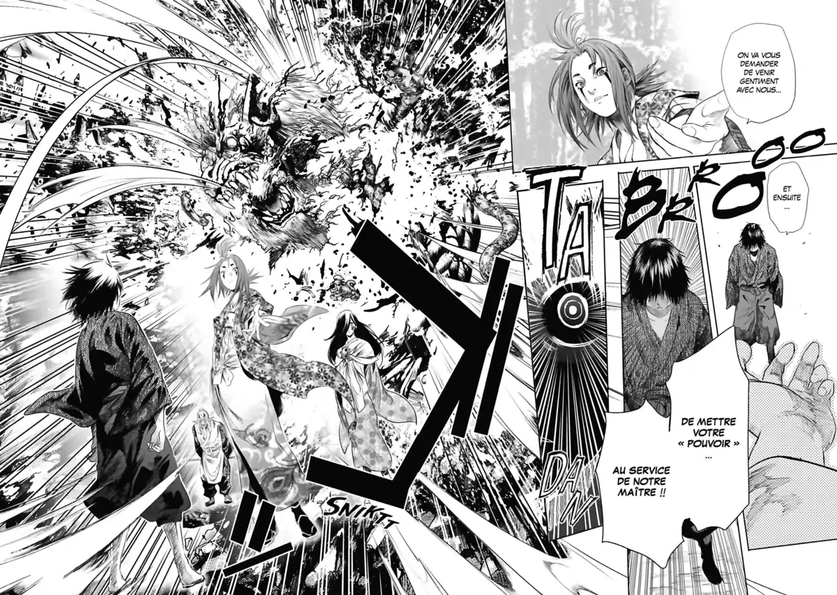Basilisk – The Ôka Ninja Scrolls Volume 1 page 72