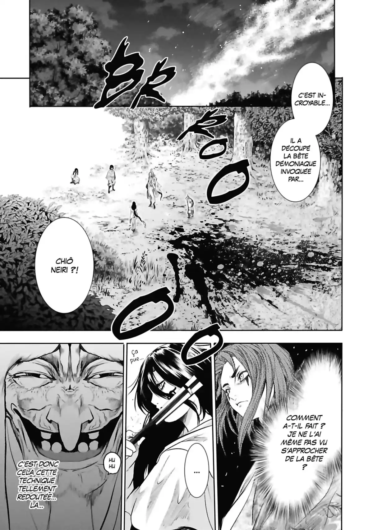 Basilisk – The Ôka Ninja Scrolls Volume 1 page 74