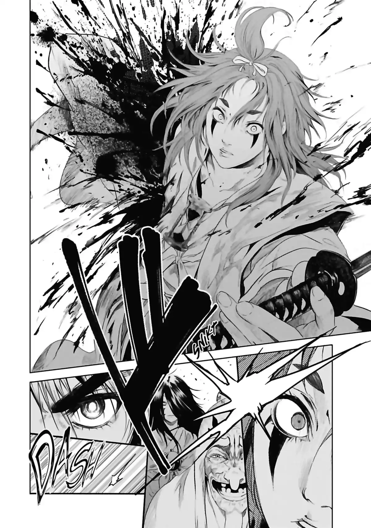 Basilisk – The Ôka Ninja Scrolls Volume 1 page 77