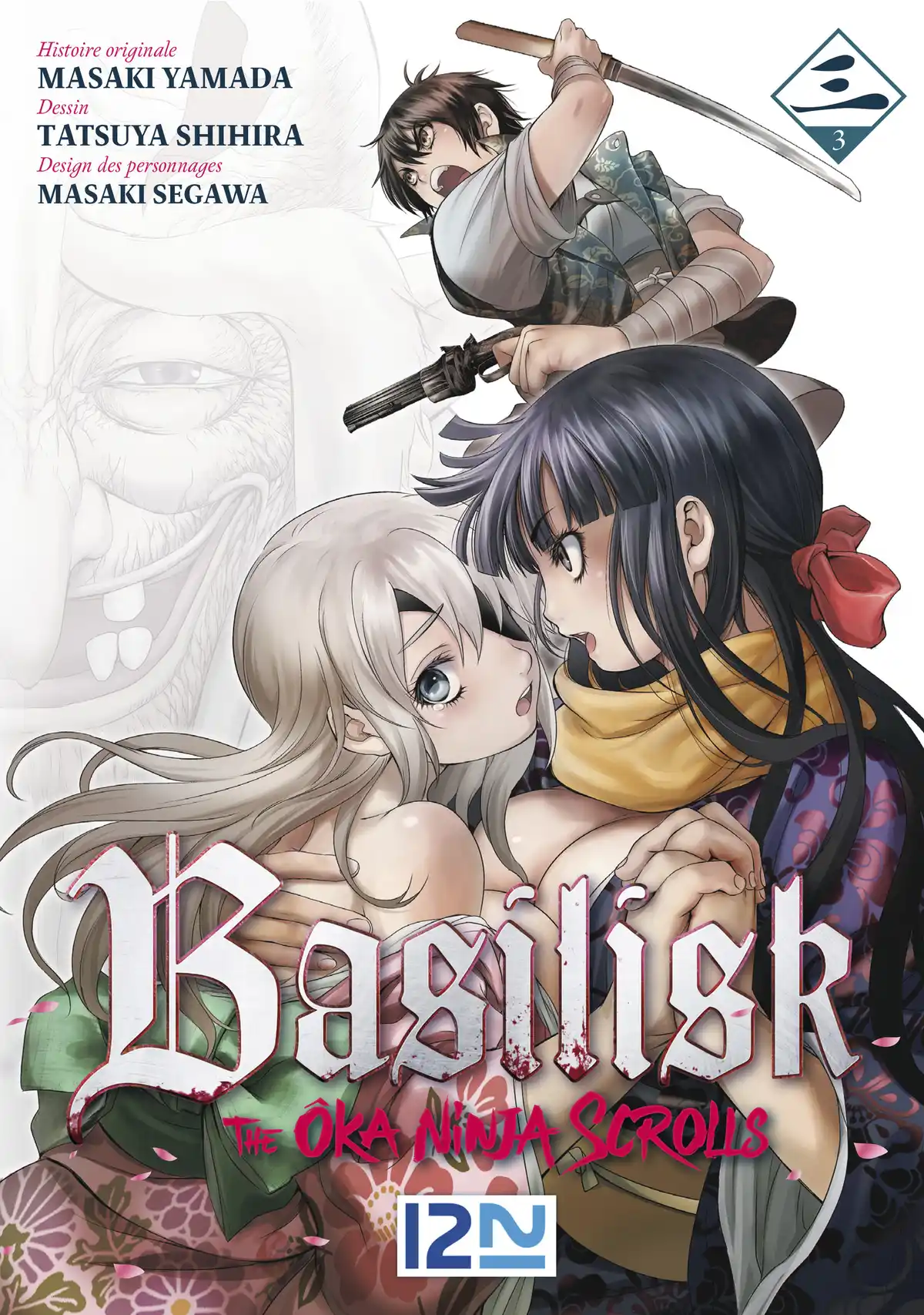 Basilisk – The Ôka Ninja Scrolls Volume 3 page 1