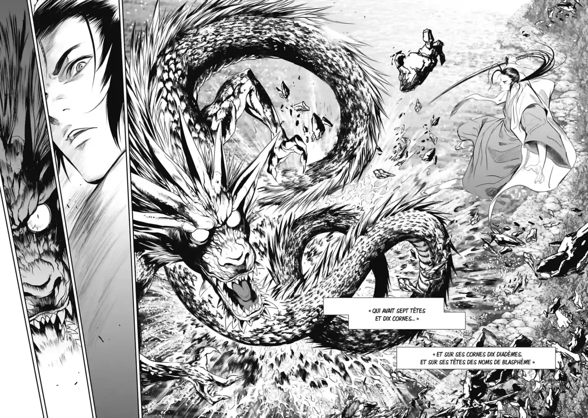 Basilisk – The Ôka Ninja Scrolls Volume 3 page 40
