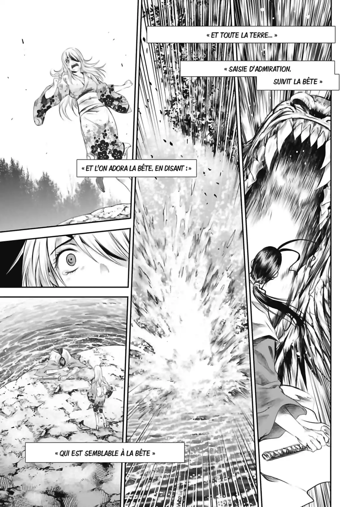Basilisk – The Ôka Ninja Scrolls Volume 3 page 44